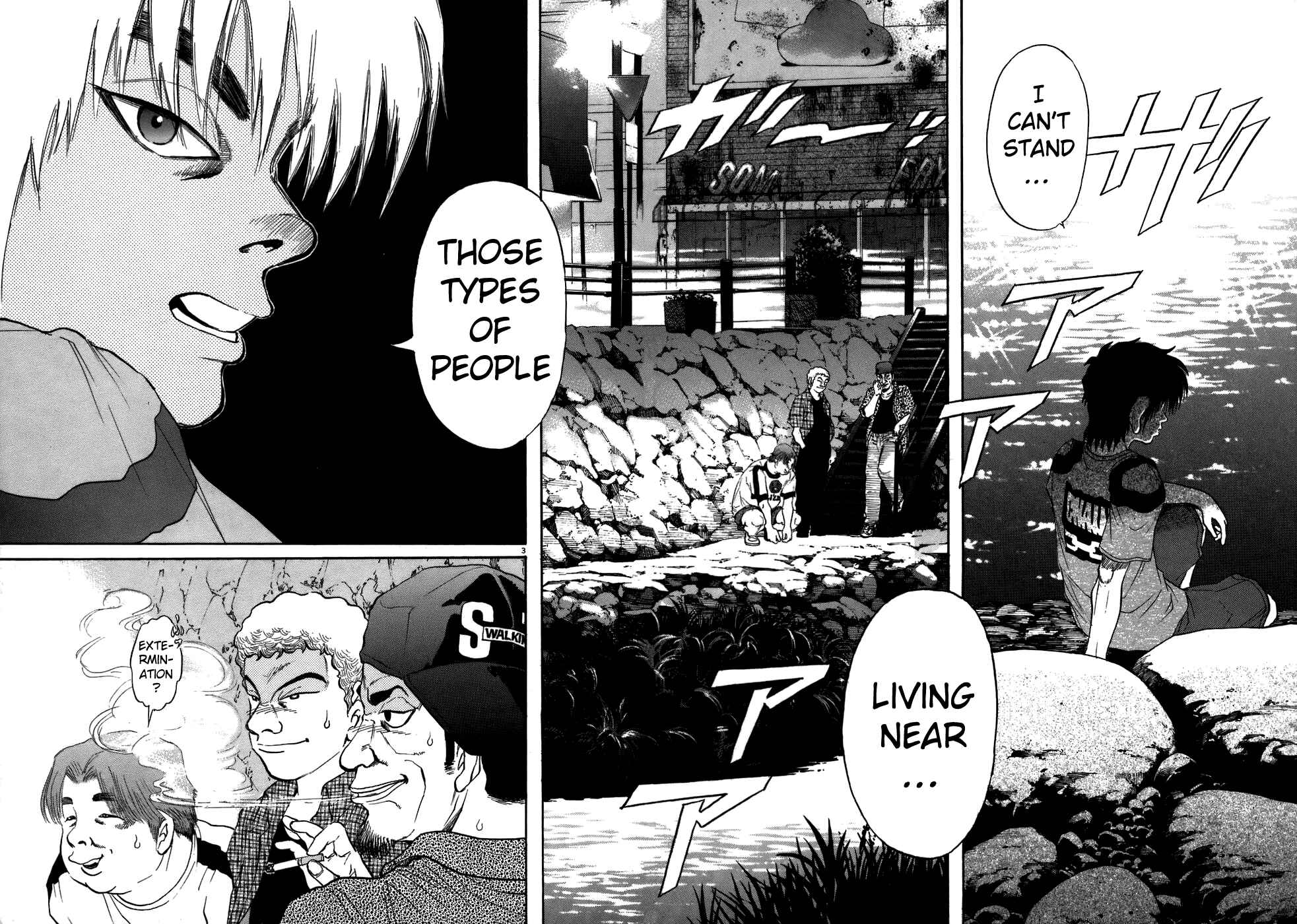 Chapter 70 - Page 2