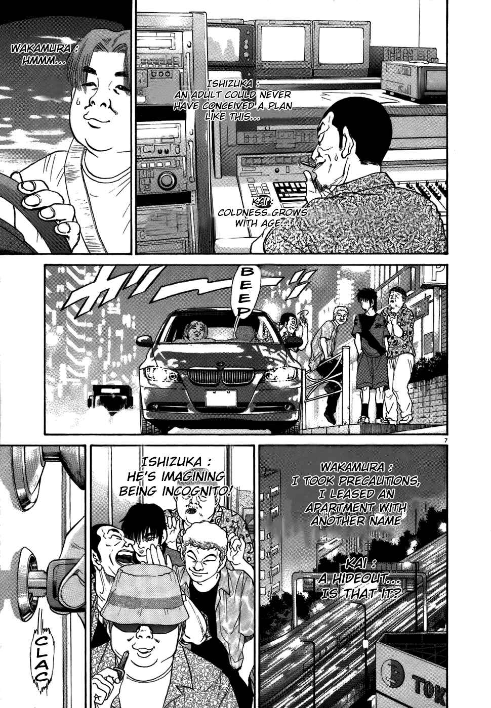 Chapter 70 - Page 6