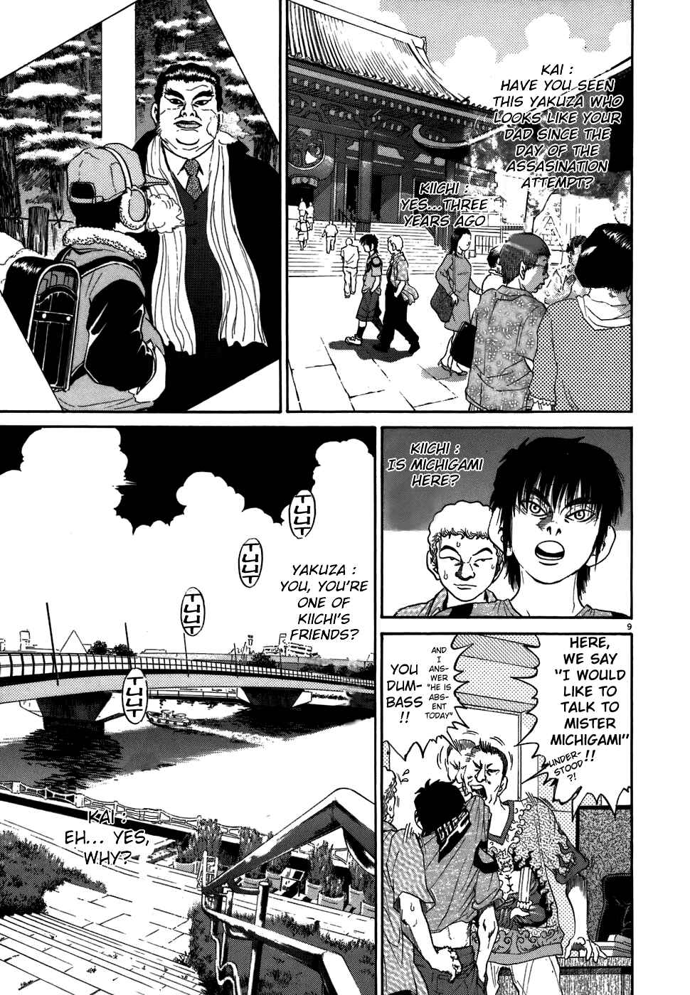 Chapter 70 - Page 8