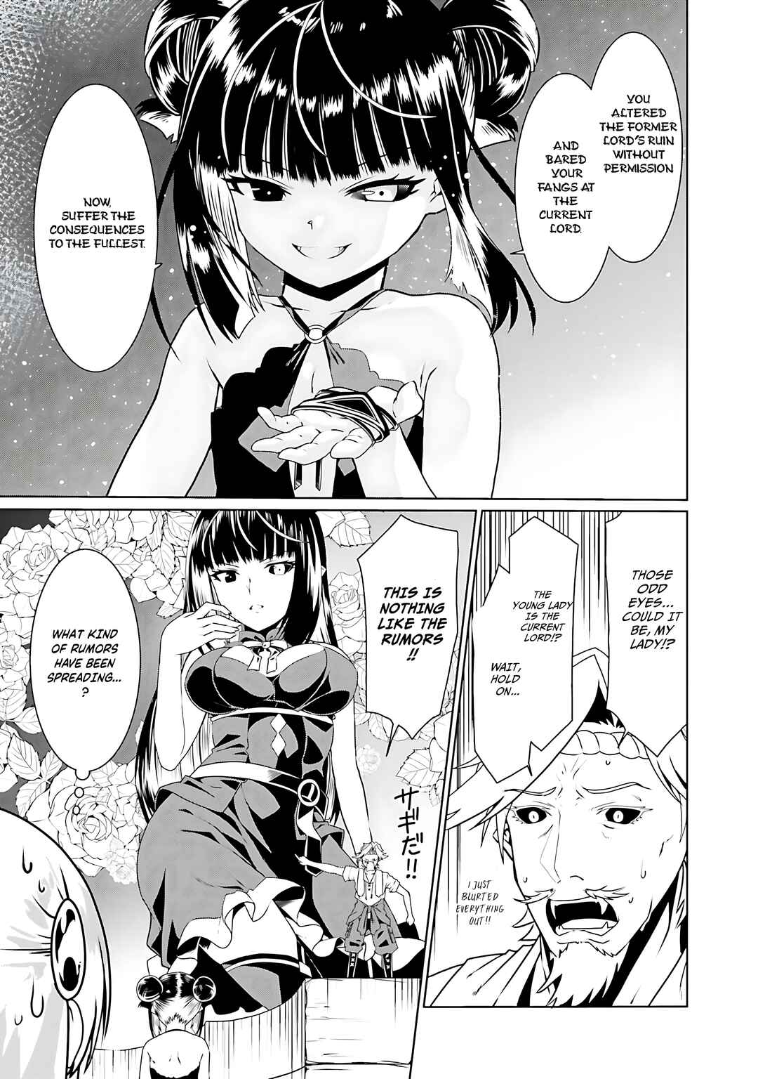 Chapter 65 - Page 22