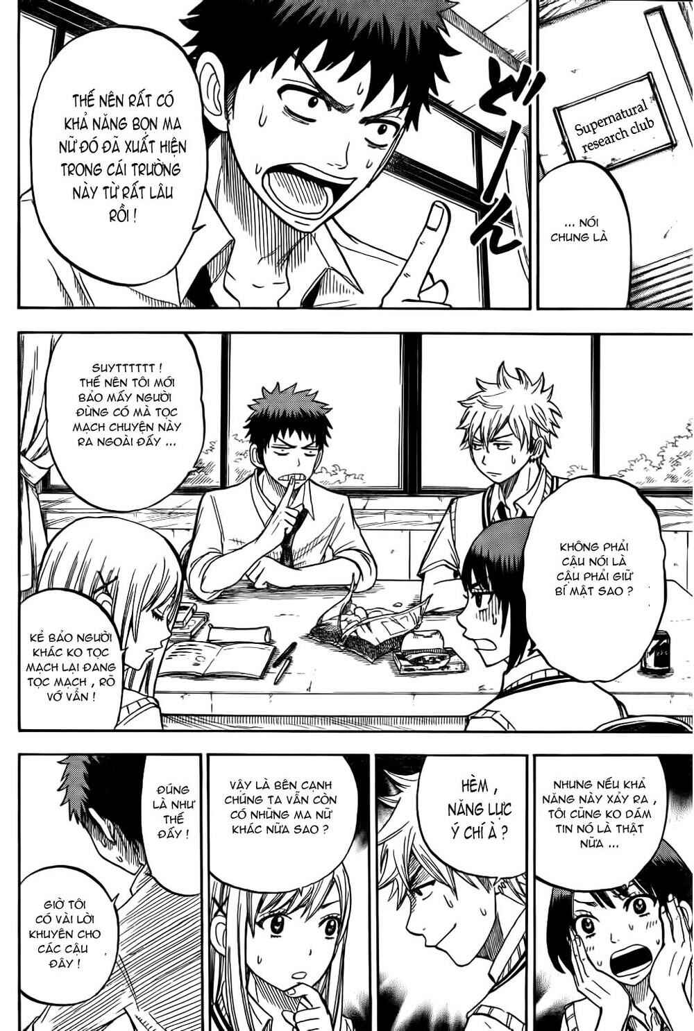 Chapter 24 - Page 11