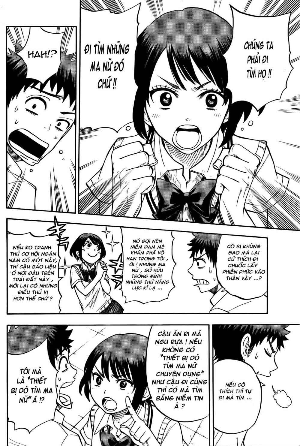 Chapter 24 - Page 13