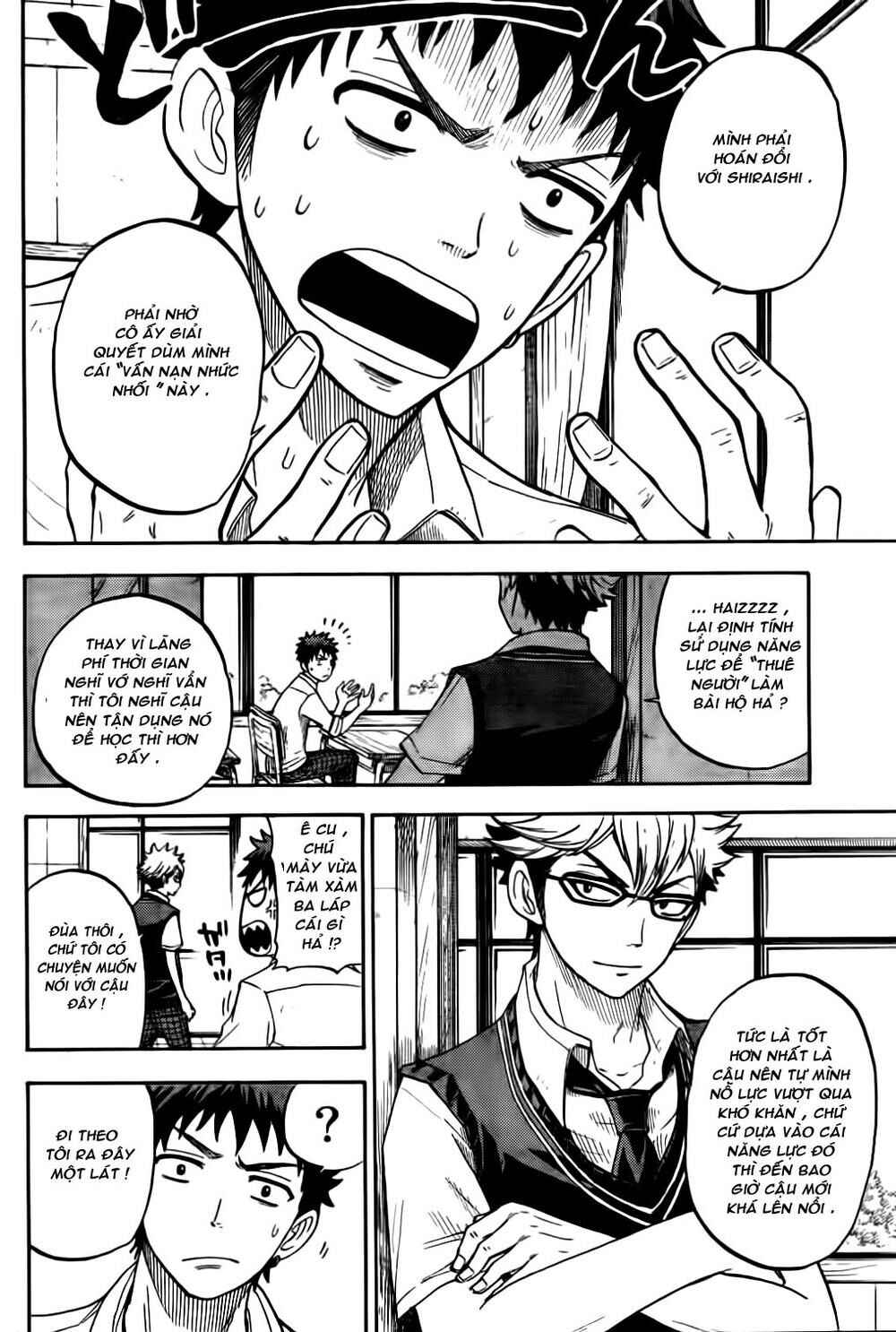 Chapter 24 - Page 3