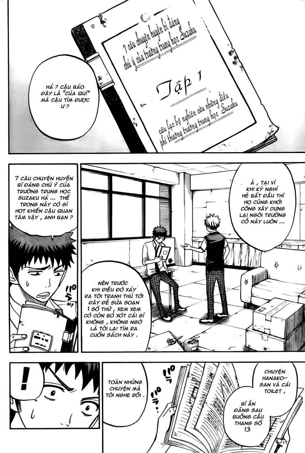 Chapter 24 - Page 5