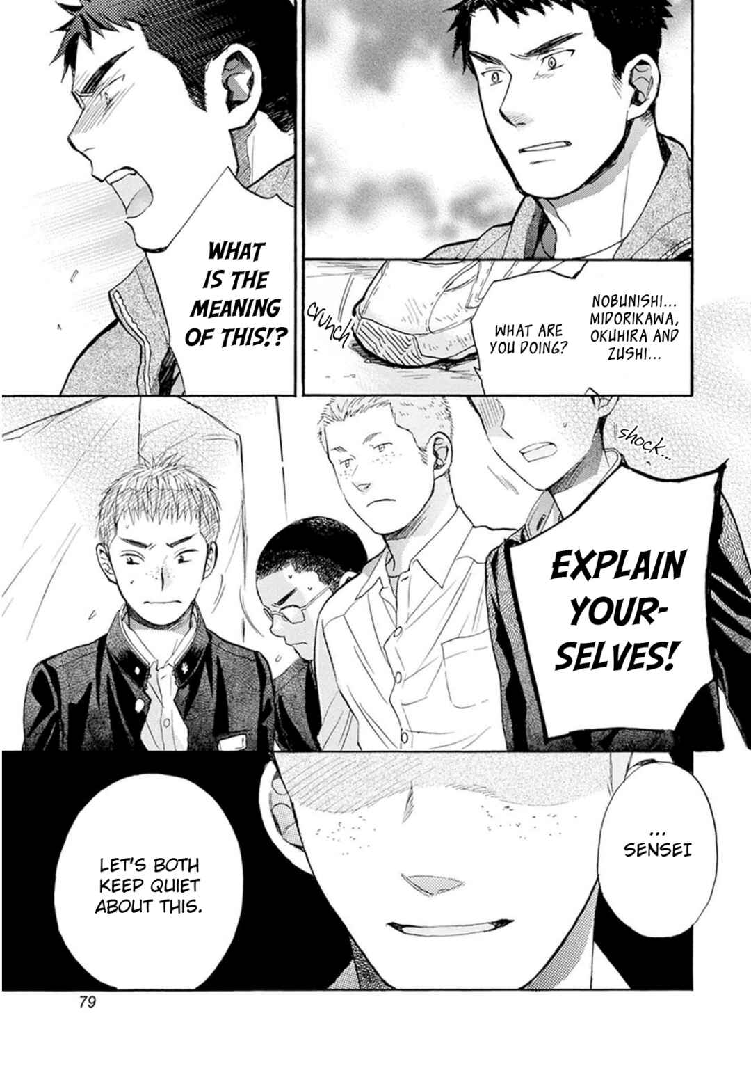 Chapter 25 - Page 35
