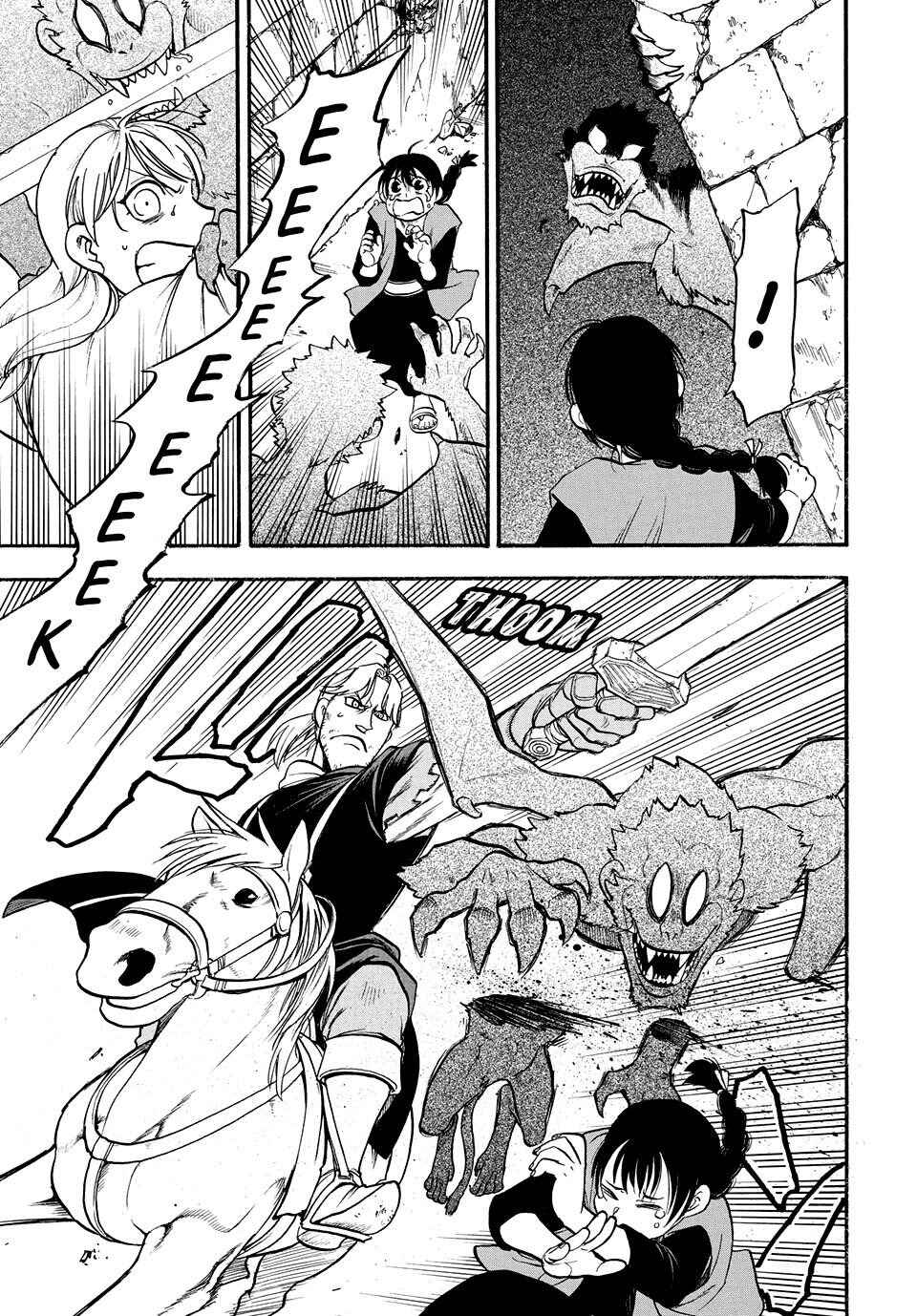 Chapter 135 - Page 25
