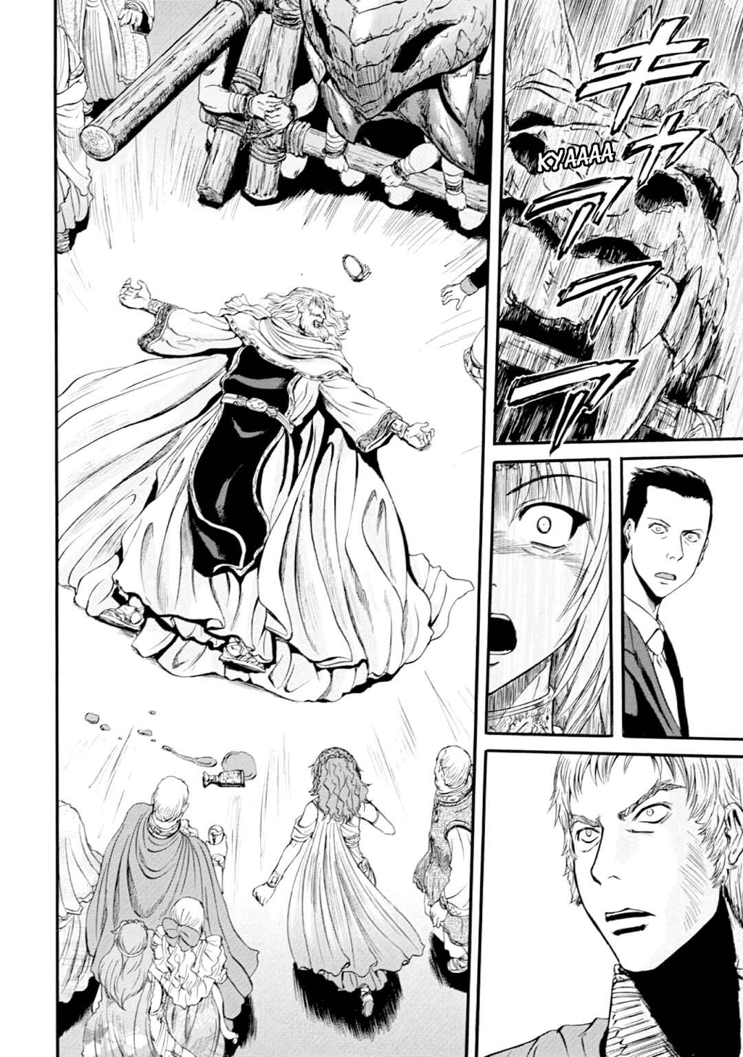 Chapter 47 - Page 47