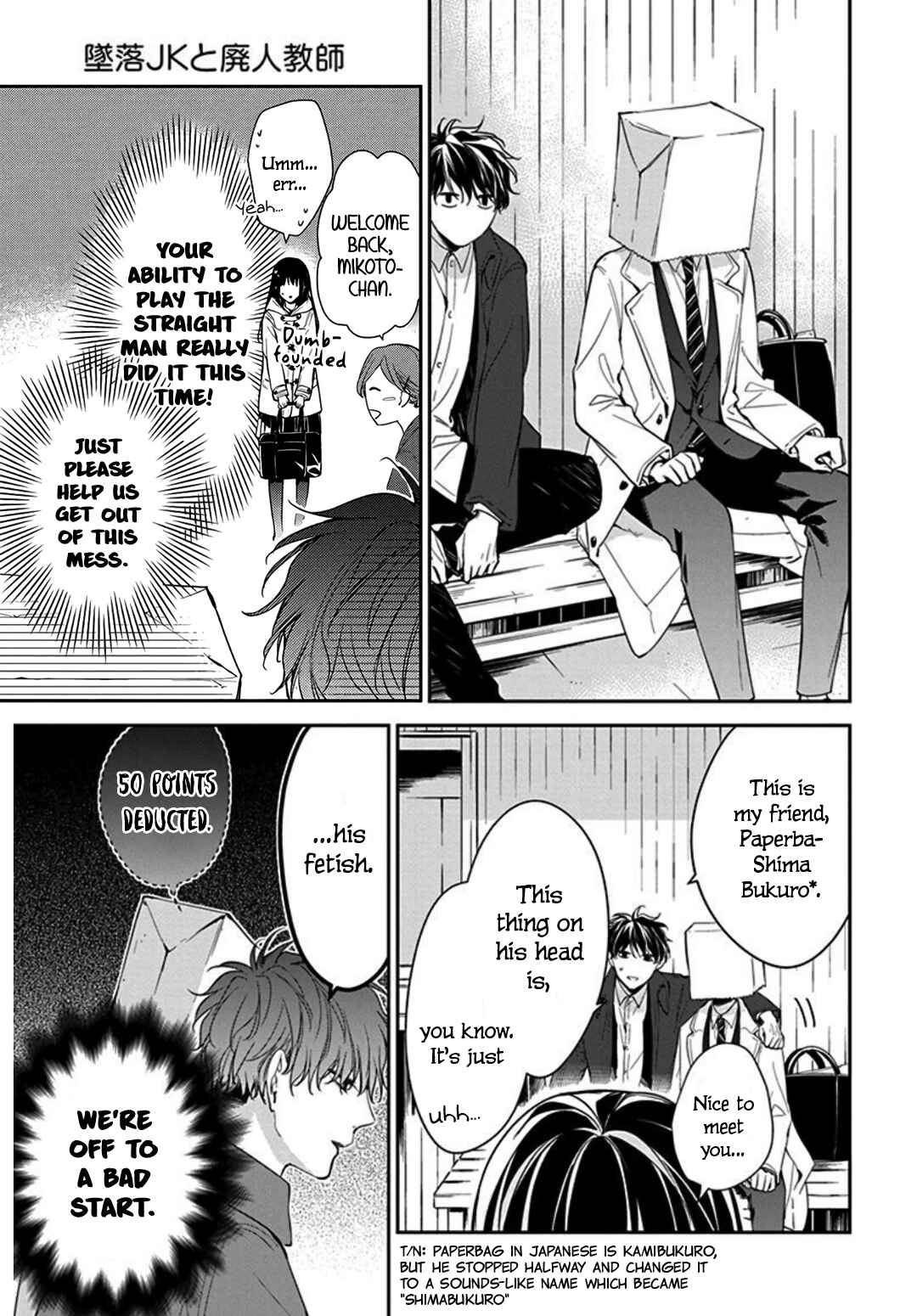 Chapter 35 - Page 13
