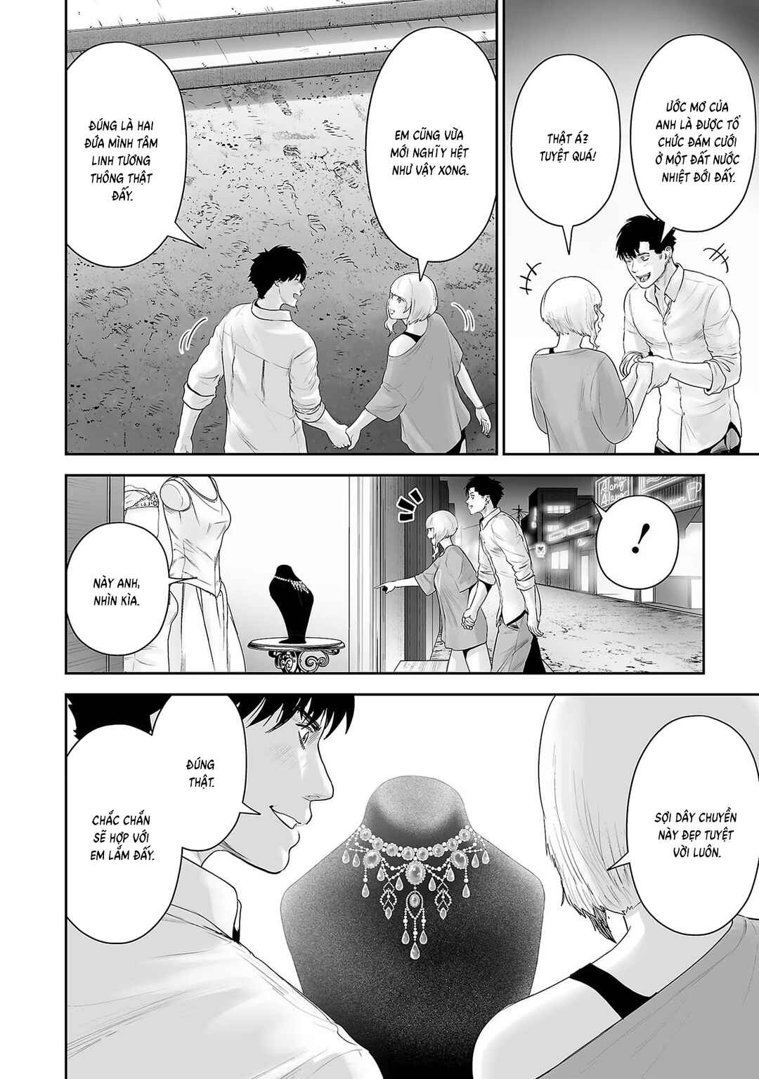 Chapter 92 - Page 4