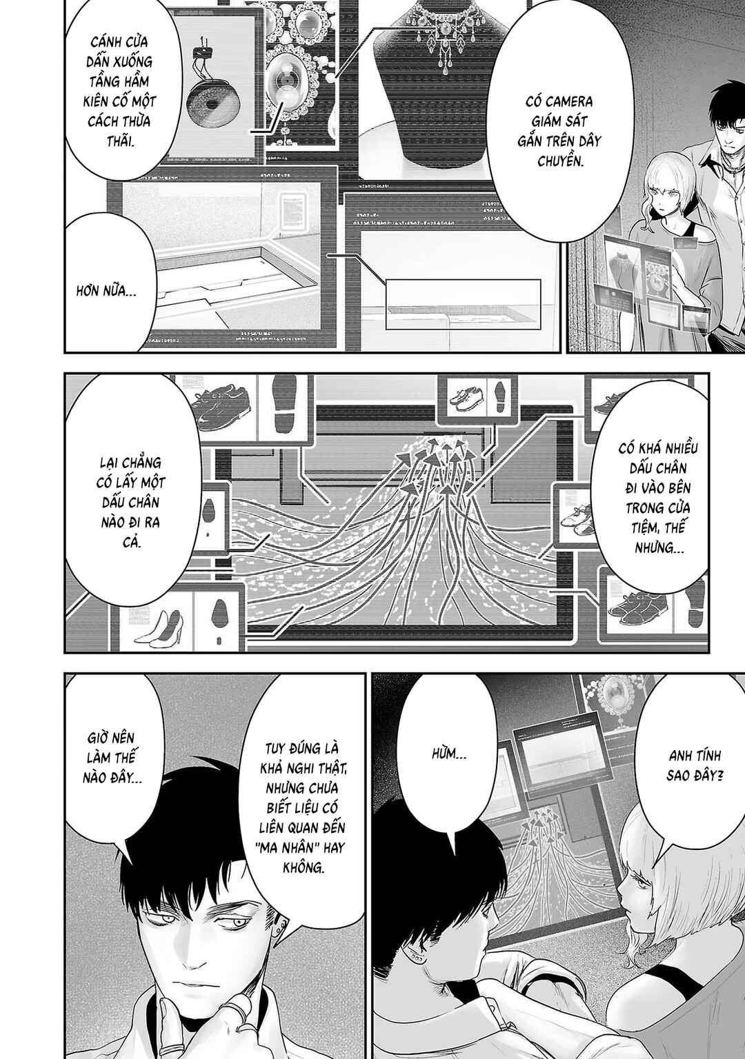 Chapter 92 - Page 6