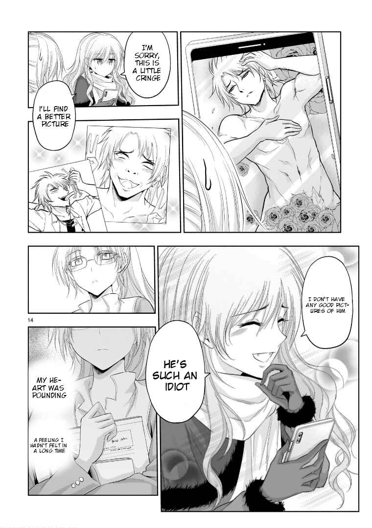 Chapter 82 - Page 15