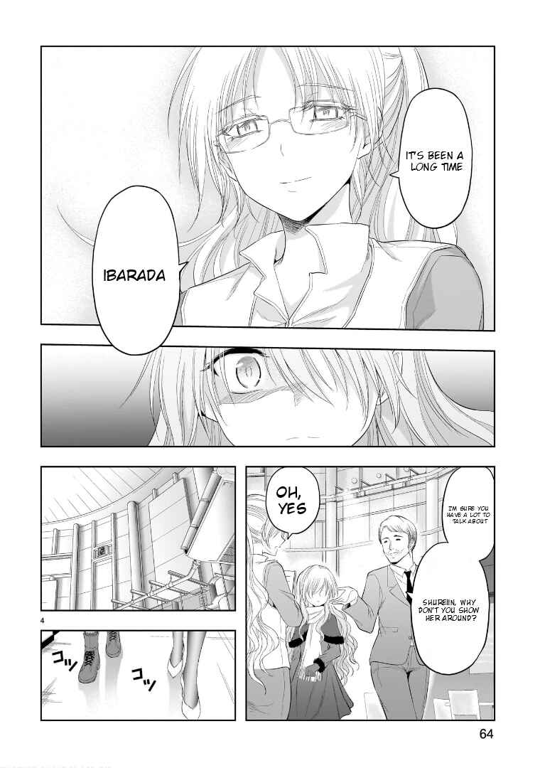Chapter 82 - Page 5