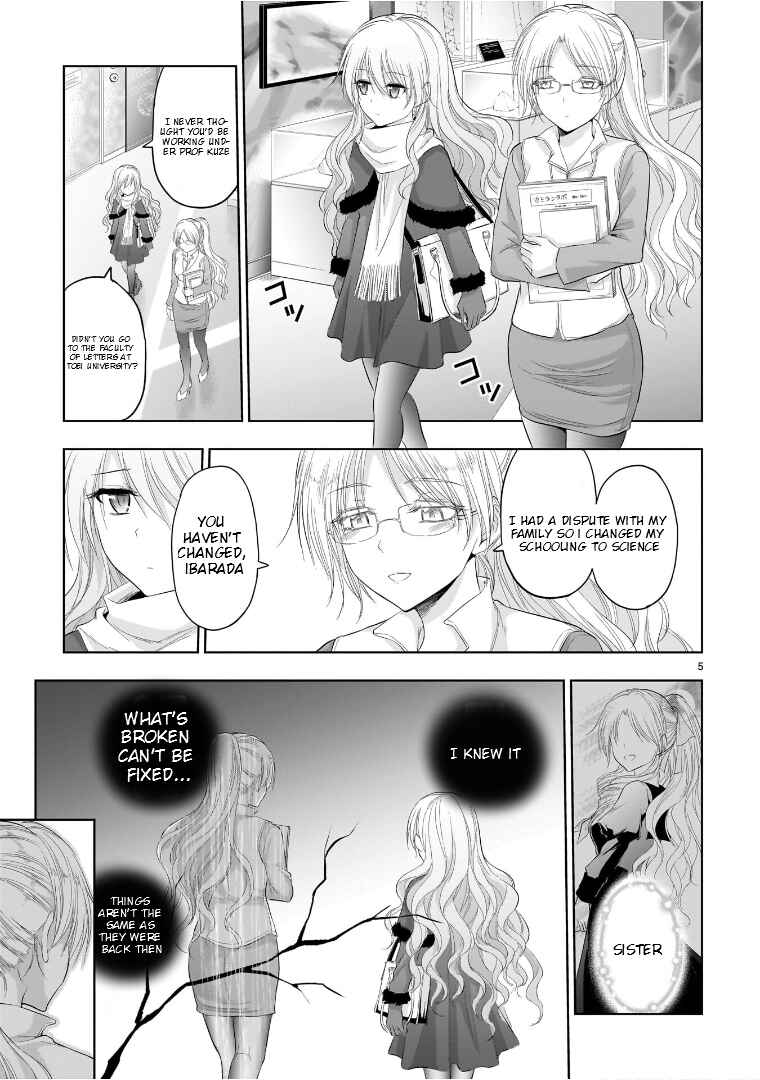Chapter 82 - Page 6