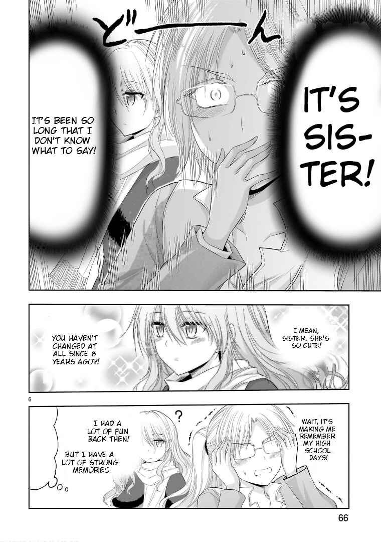 Chapter 82 - Page 7