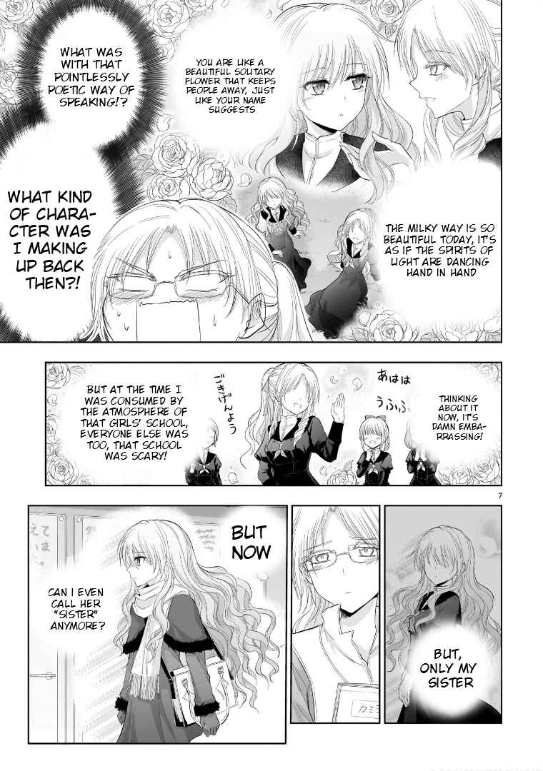 Chapter 82 - Page 8