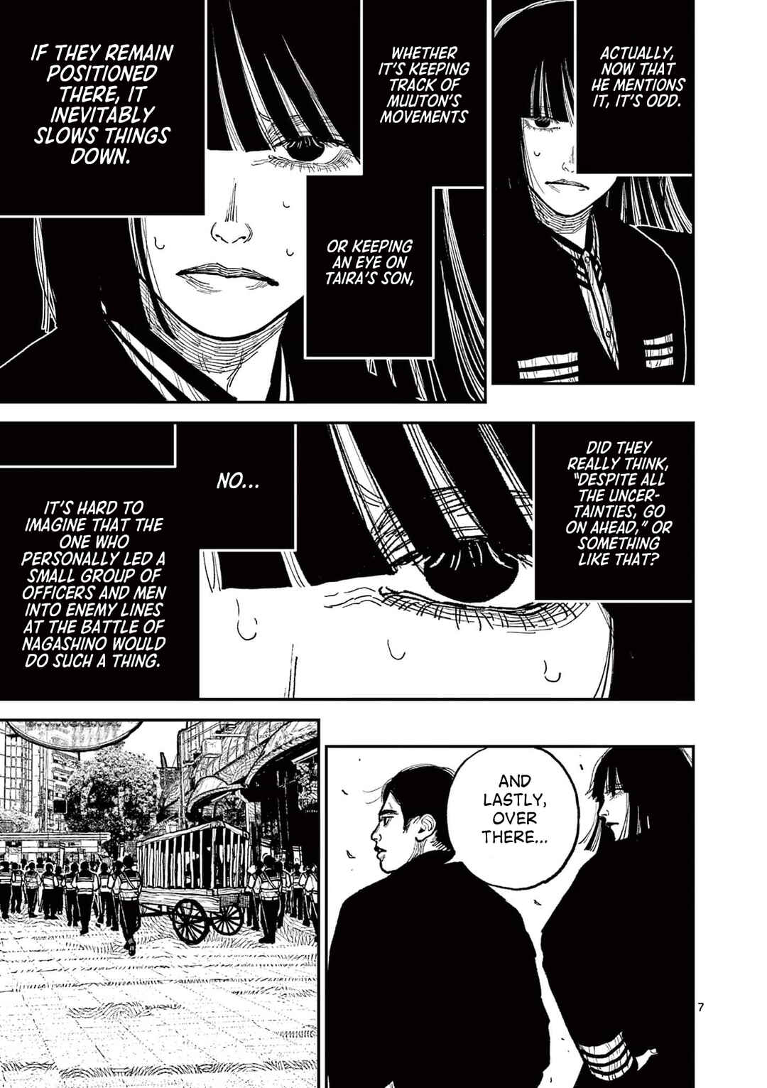 Chapter 10 - Page 6