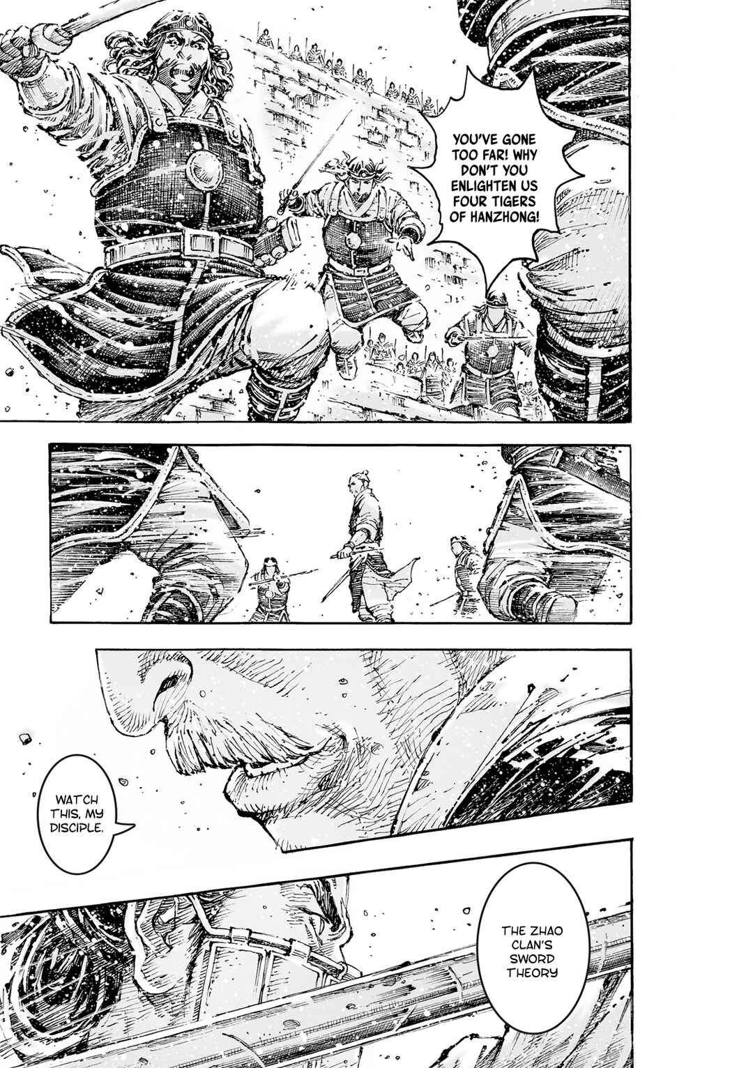 Chapter 593 - Page 19
