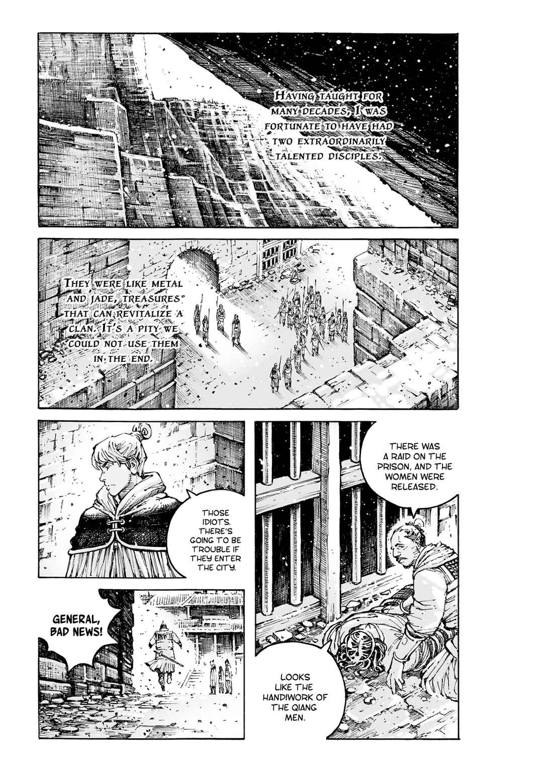 Chapter 593 - Page 3