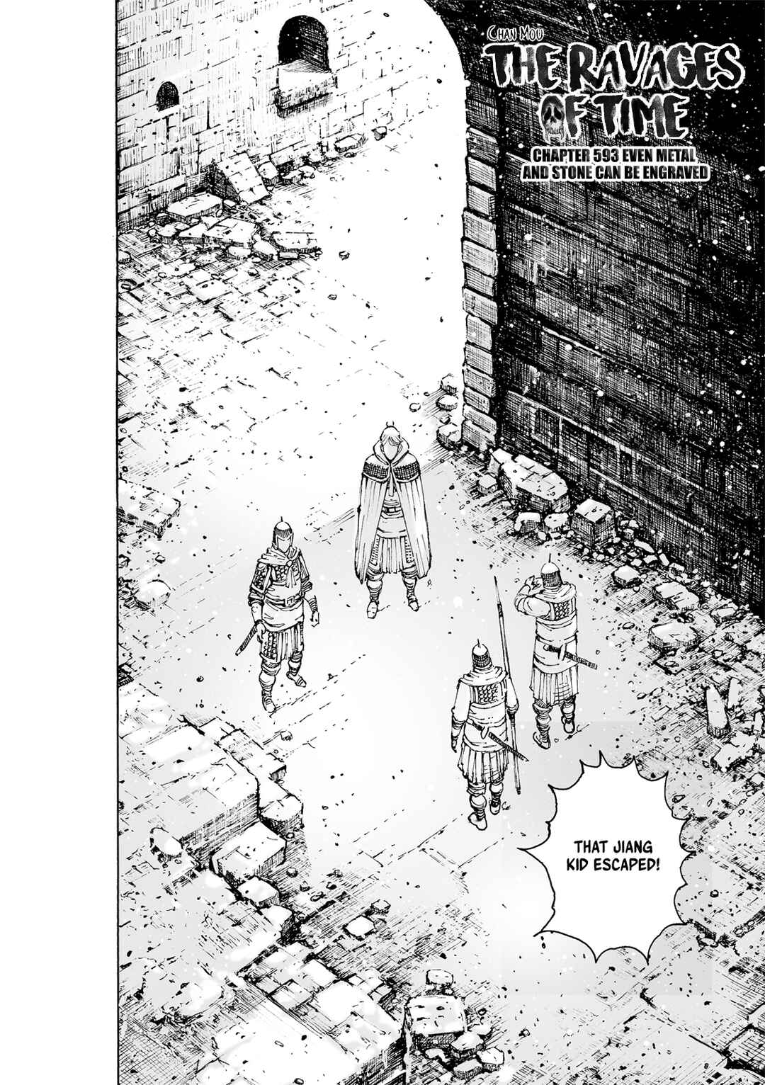 Chapter 593 - Page 4