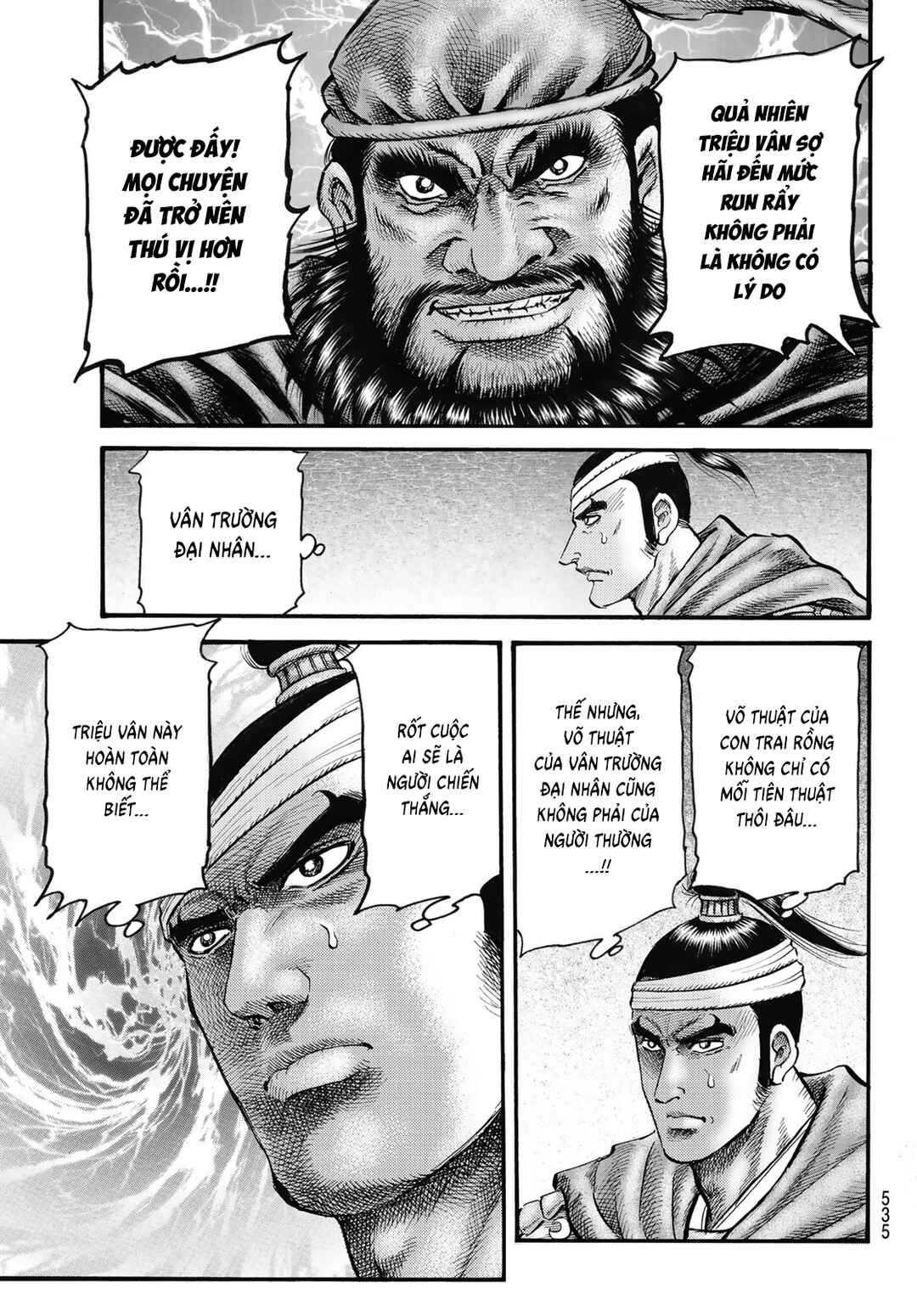 Chapter 329 - Page 12