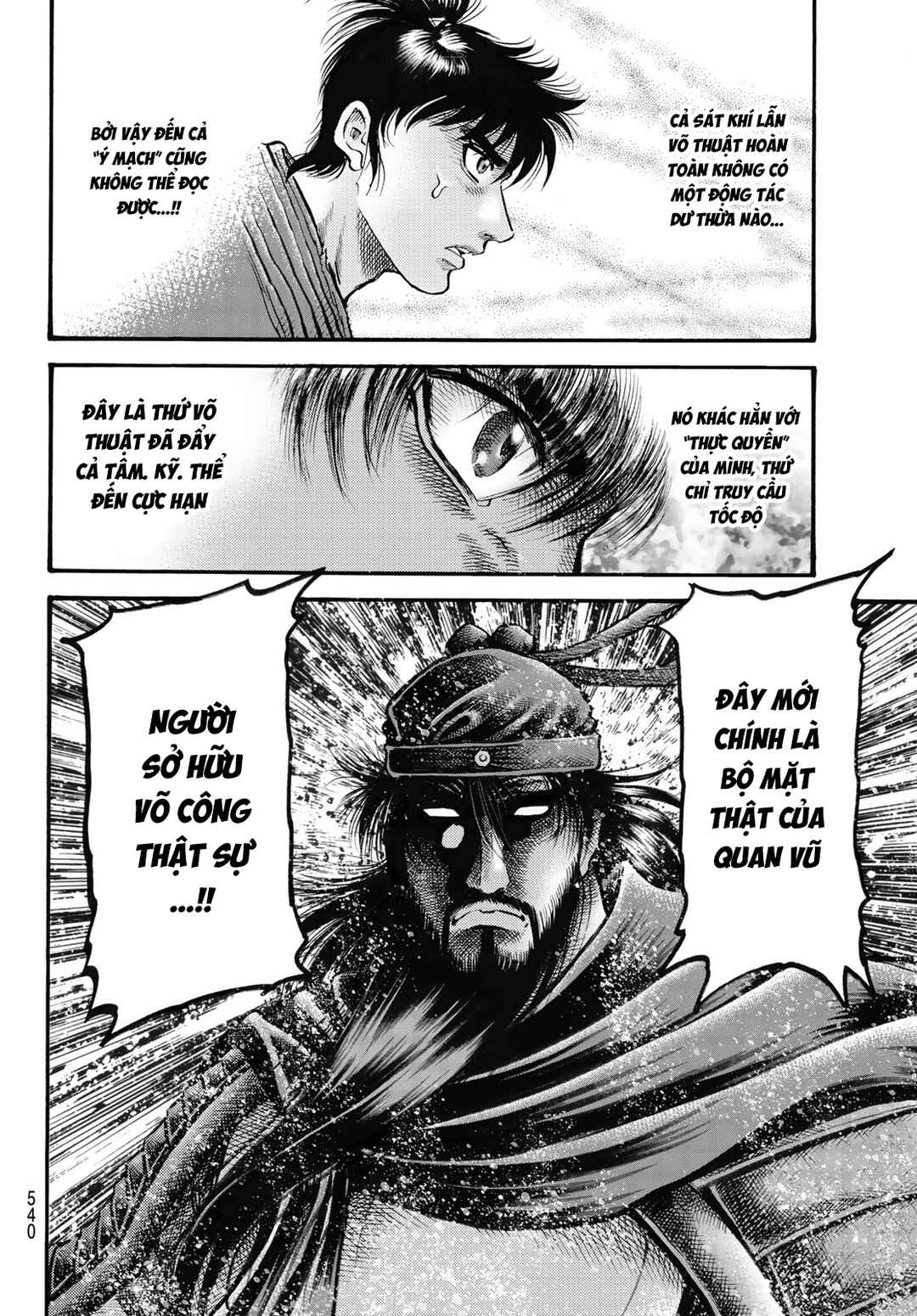 Chapter 329 - Page 17