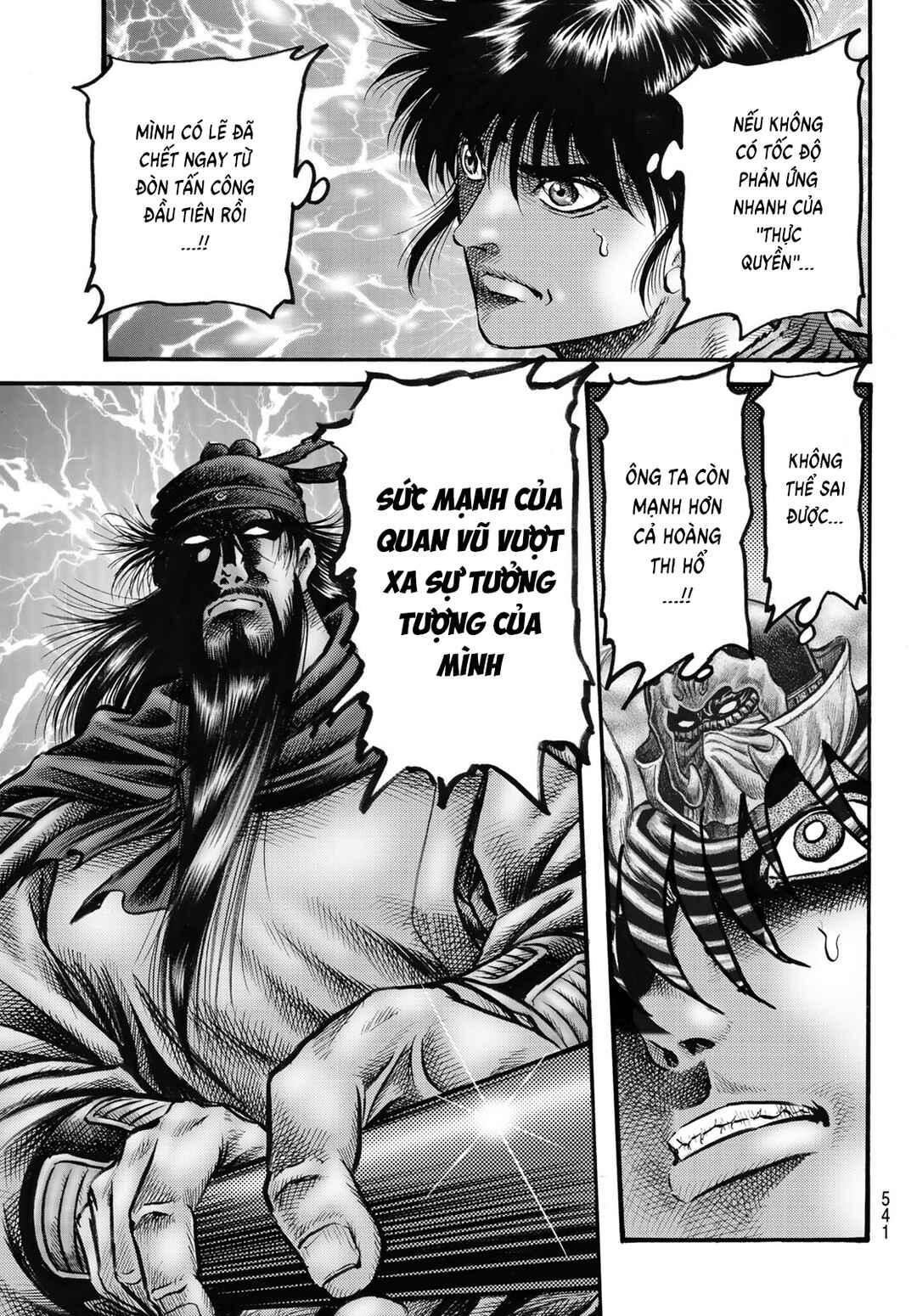 Chapter 329 - Page 18