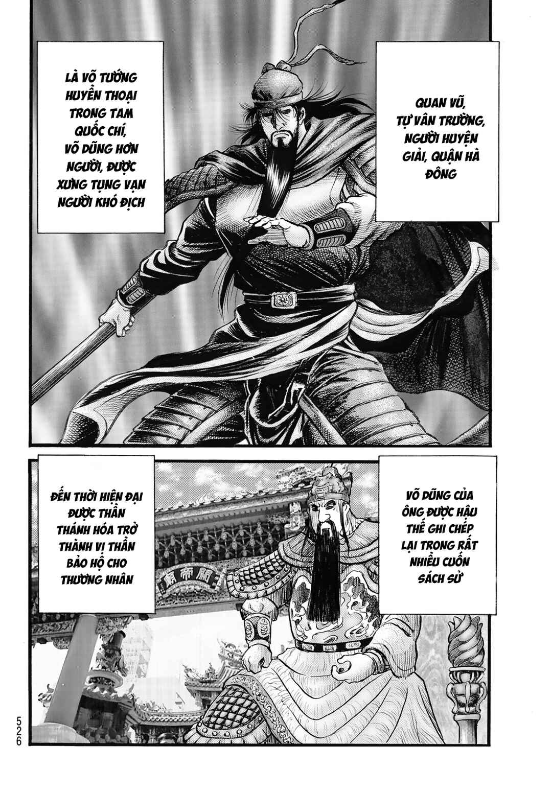 Chapter 329 - Page 3