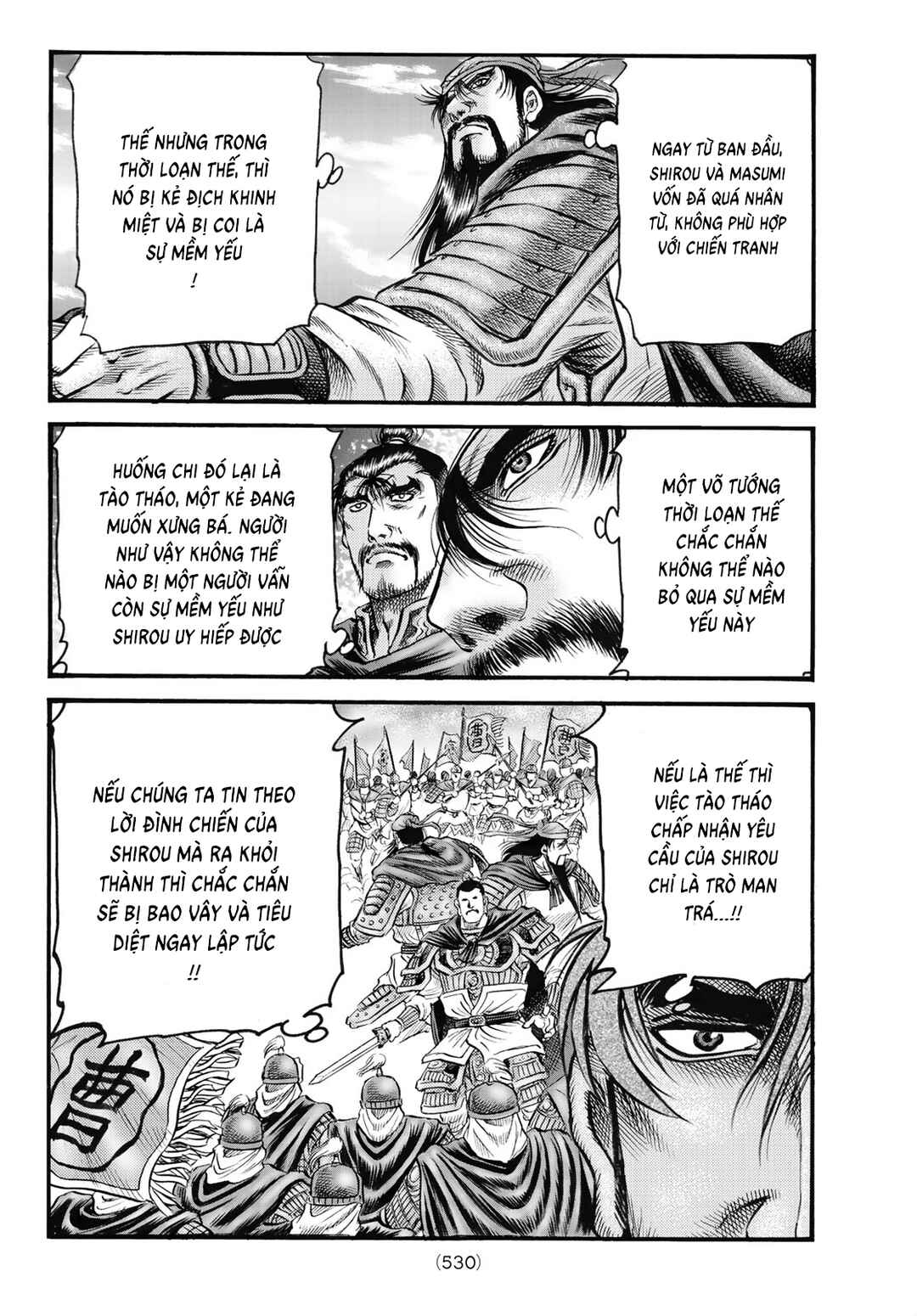 Chapter 329 - Page 7