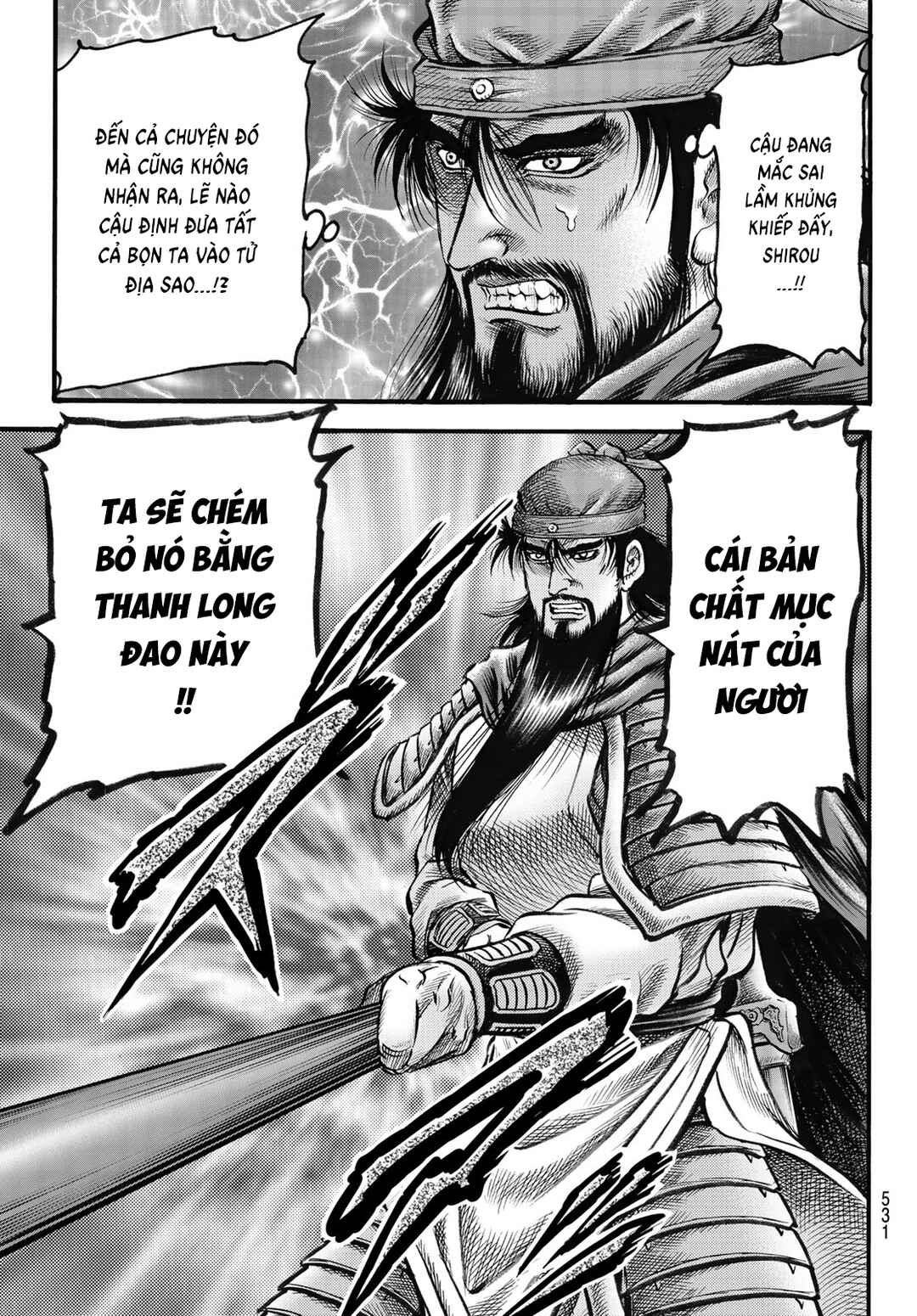 Chapter 329 - Page 8