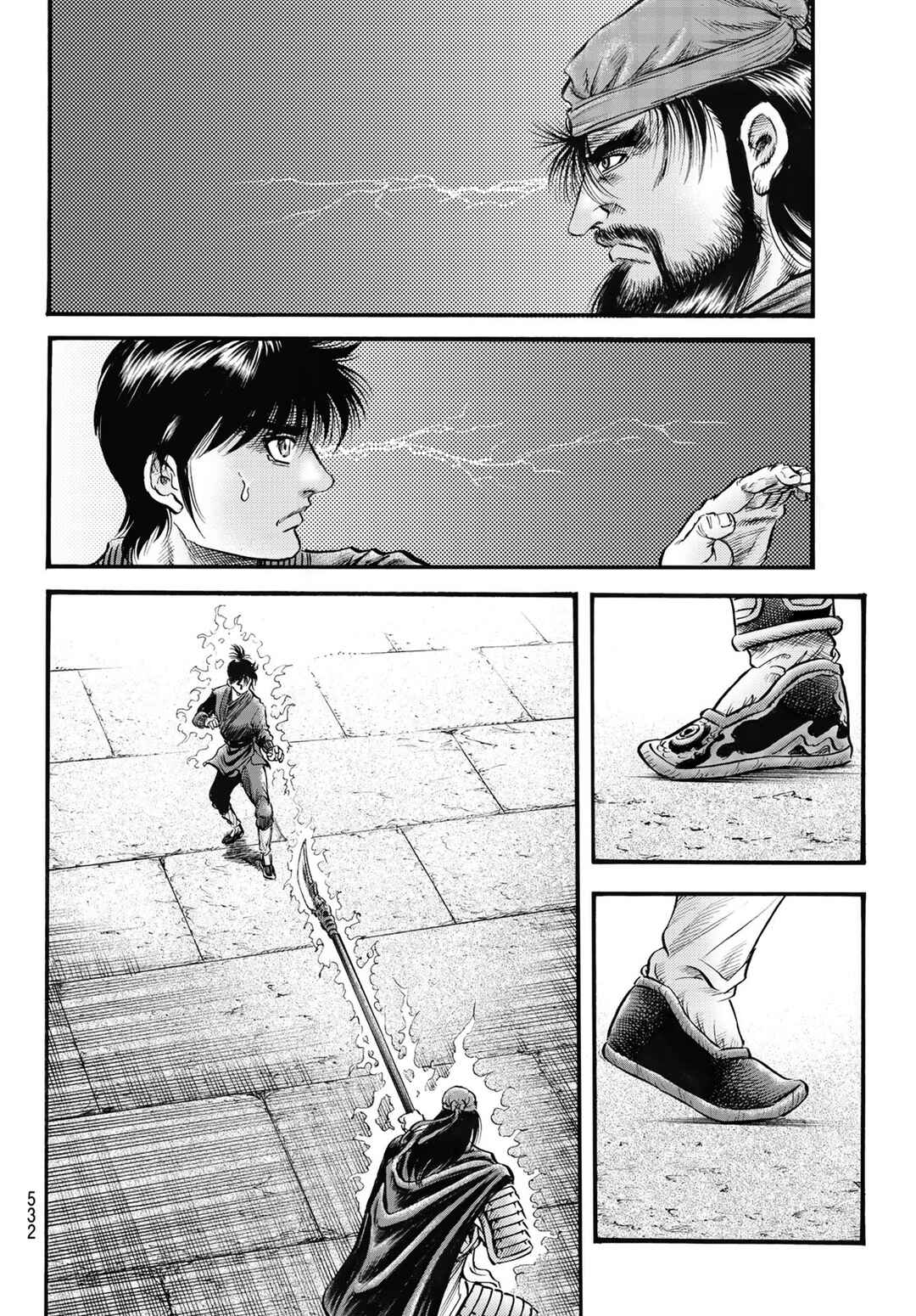 Chapter 329 - Page 9