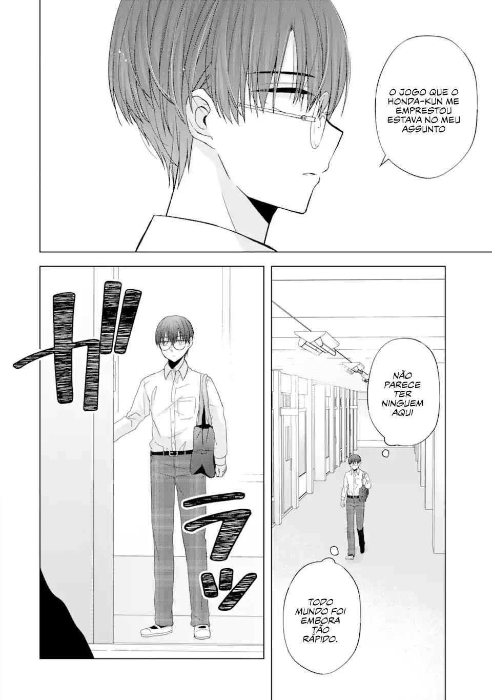 Chapter 1 - Page 10