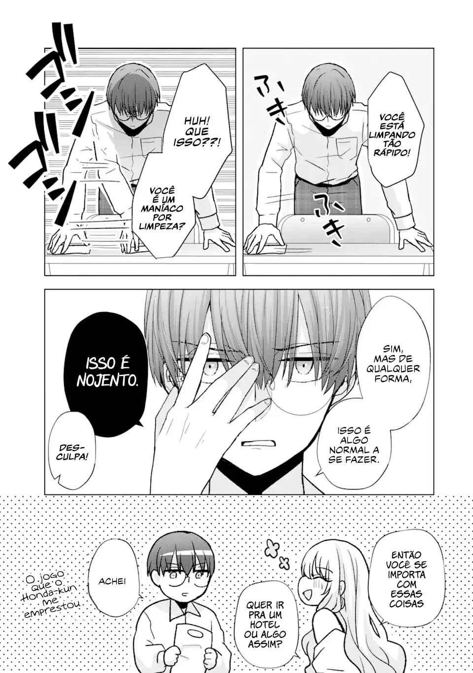 Chapter 1 - Page 16