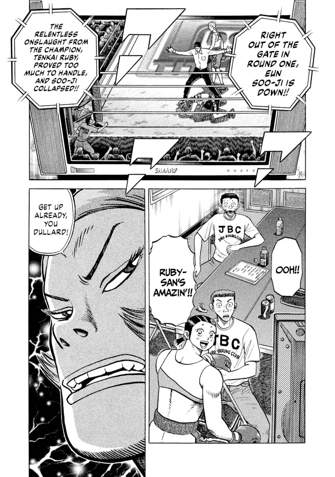 Chapter 67 - Page 1