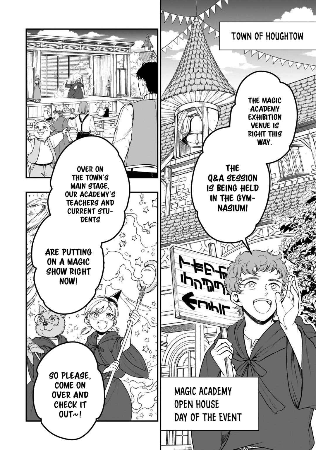 Chapter 72 - Page 3