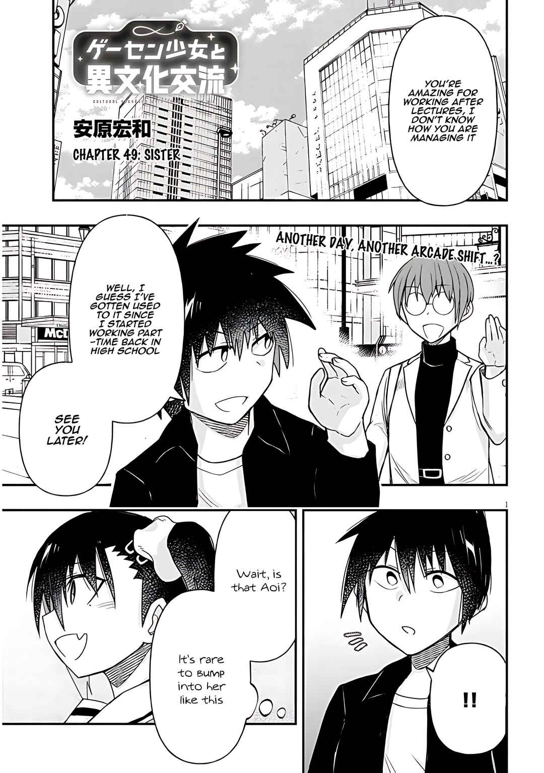 Chapter 49 - Page 2