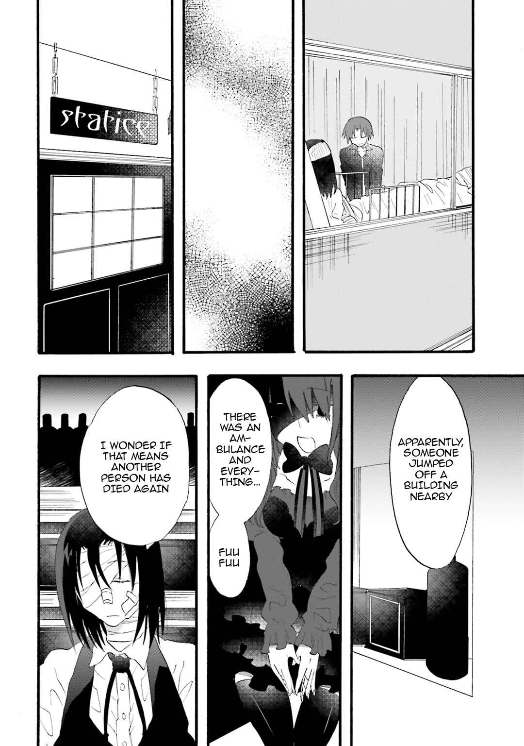 Chapter 17 - Page 32