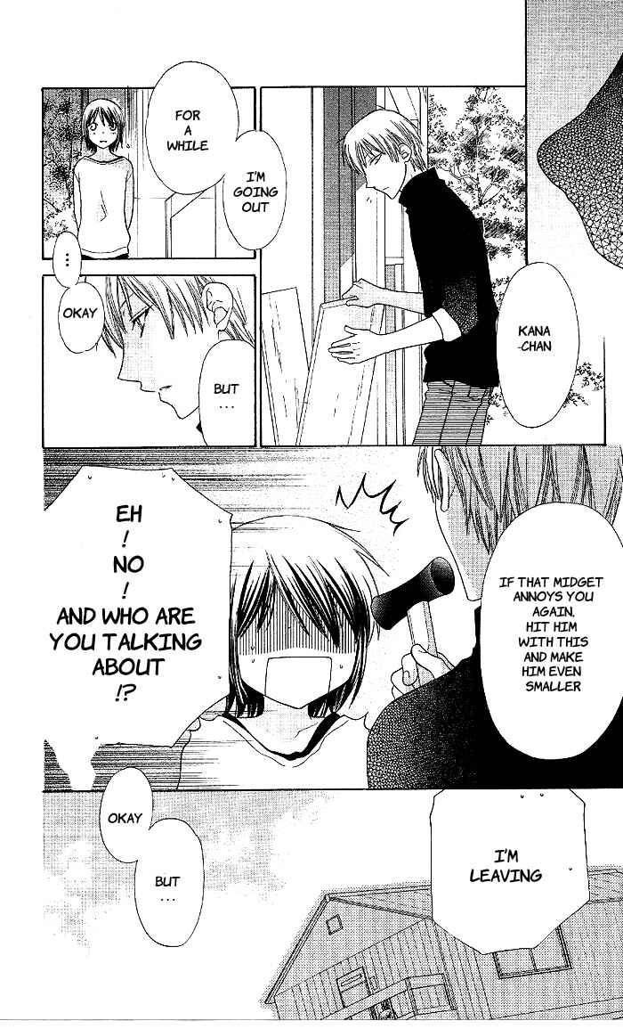 Chapter 50 - Page 4