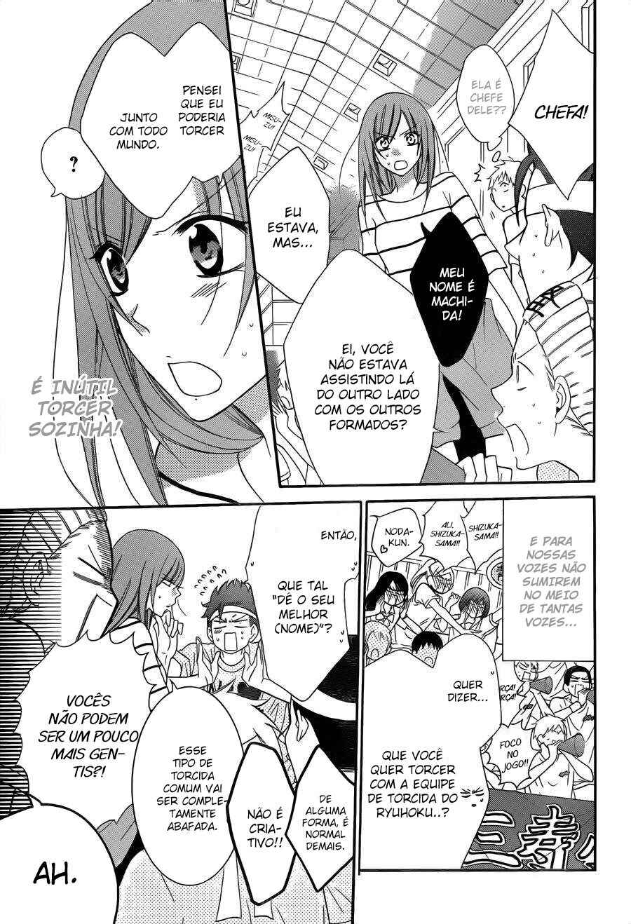 Chapter 65 - Page 4