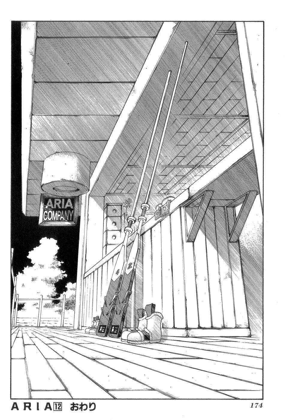 Chapter 60 - Page 46