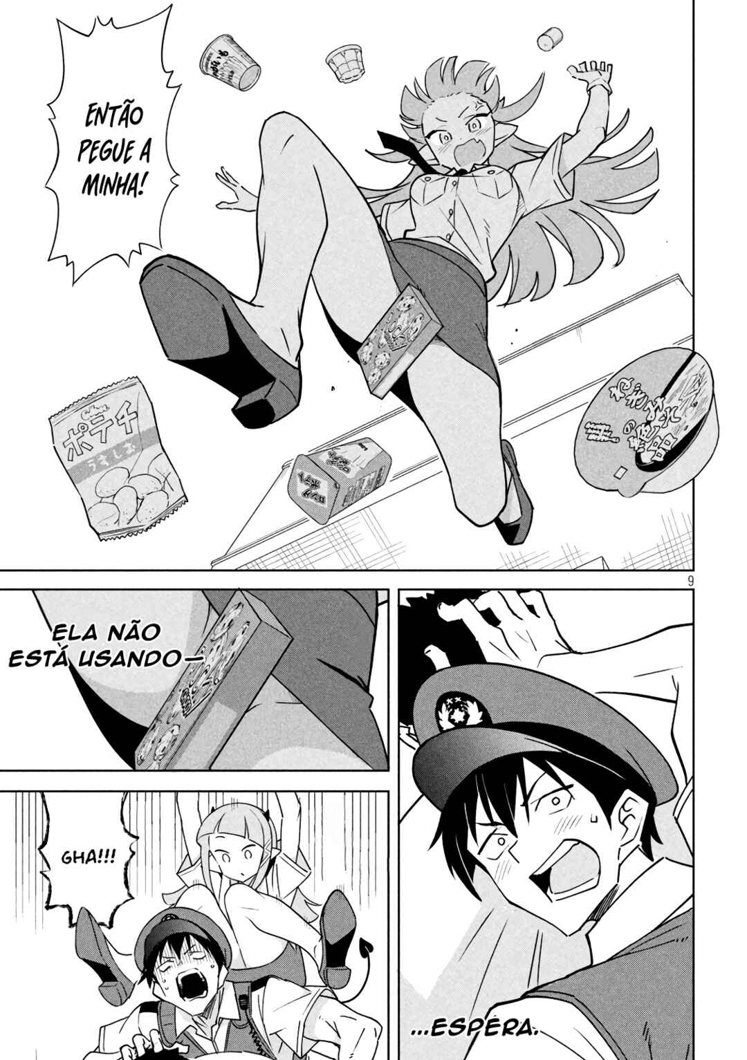 Chapter 2 - Page 10