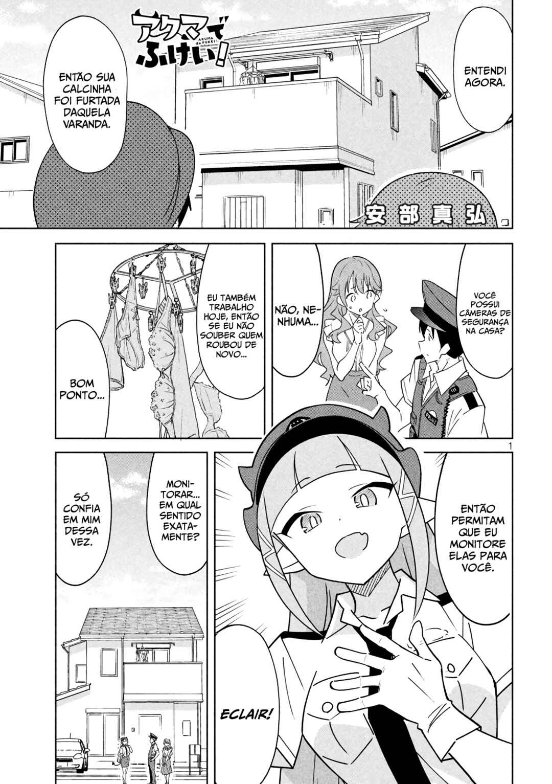 Chapter 2 - Page 2