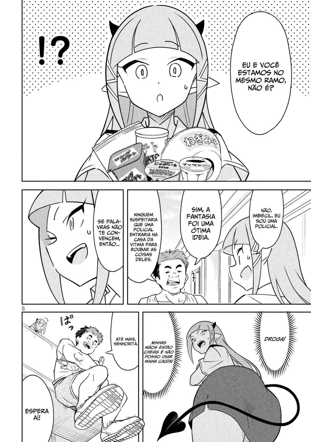 Chapter 2 - Page 7