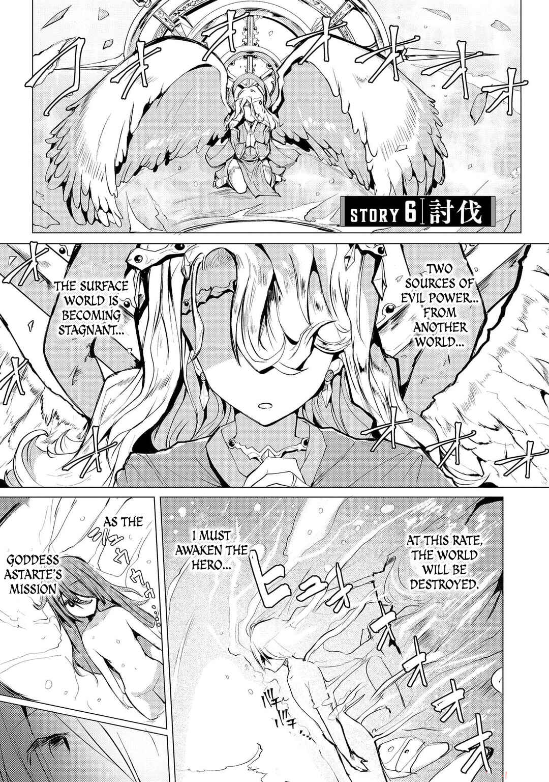 Chapter 6 - Page 4