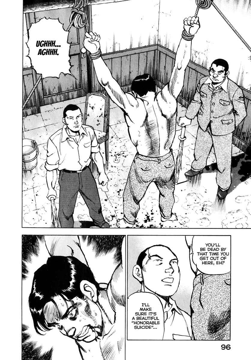 Chapter 171 - Page 17
