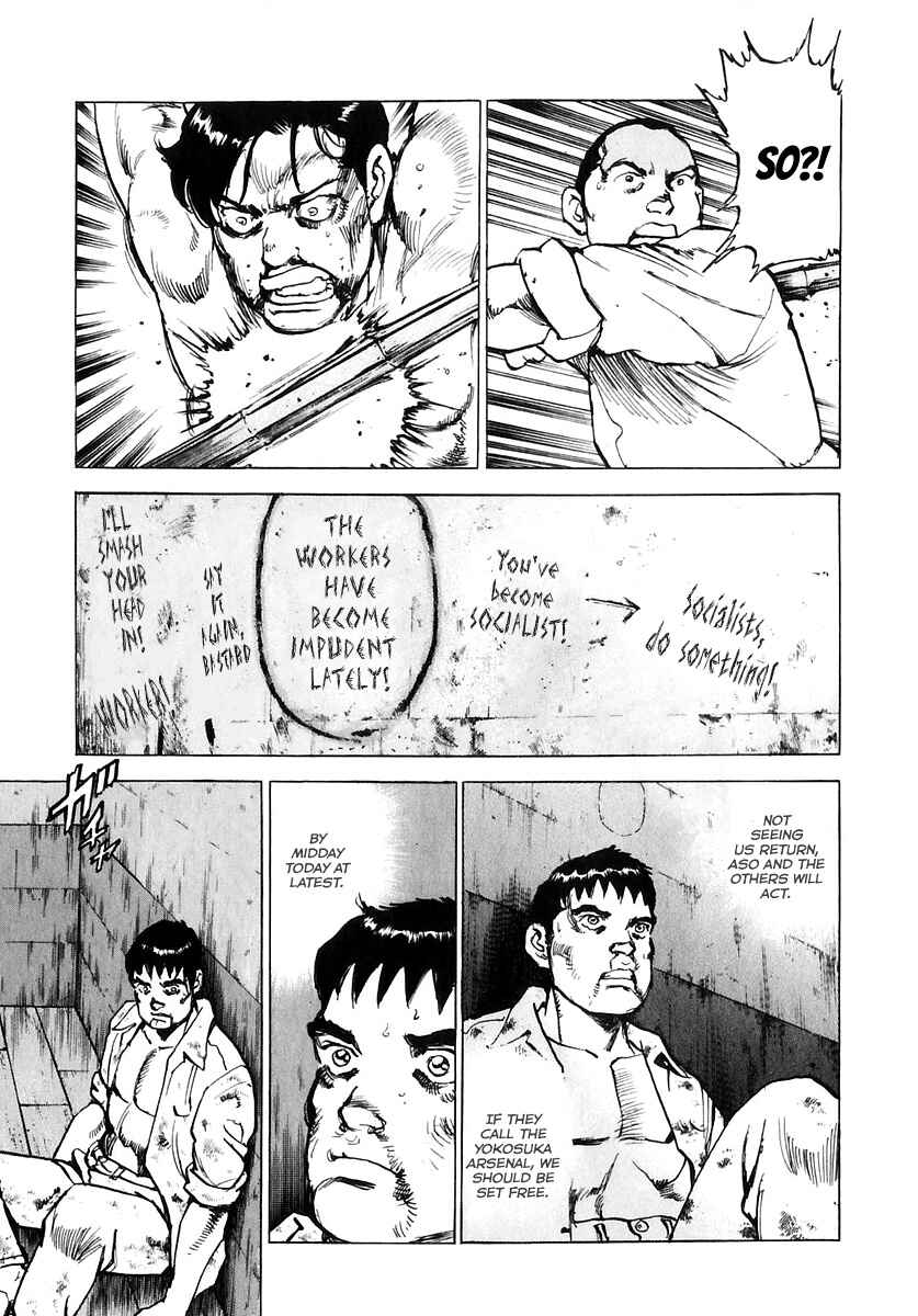 Chapter 171 - Page 18
