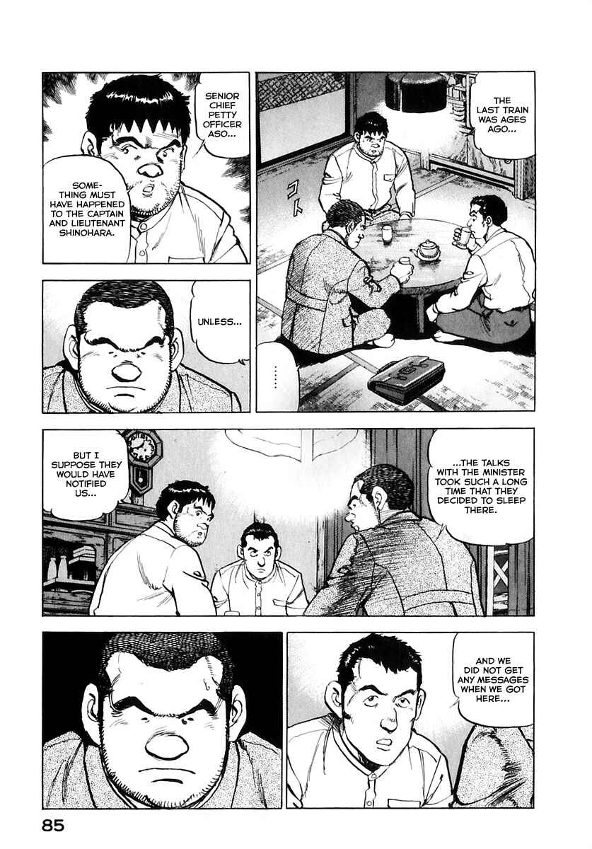 Chapter 171 - Page 6