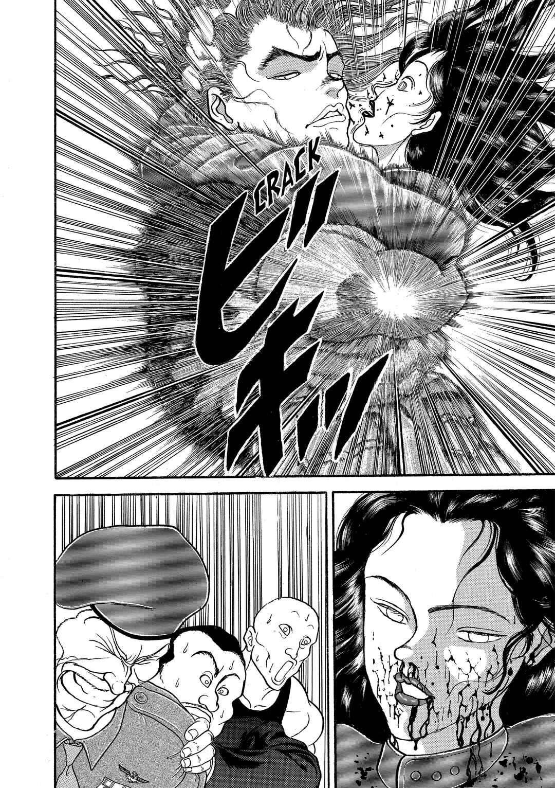 Chapter 172 - Page 16