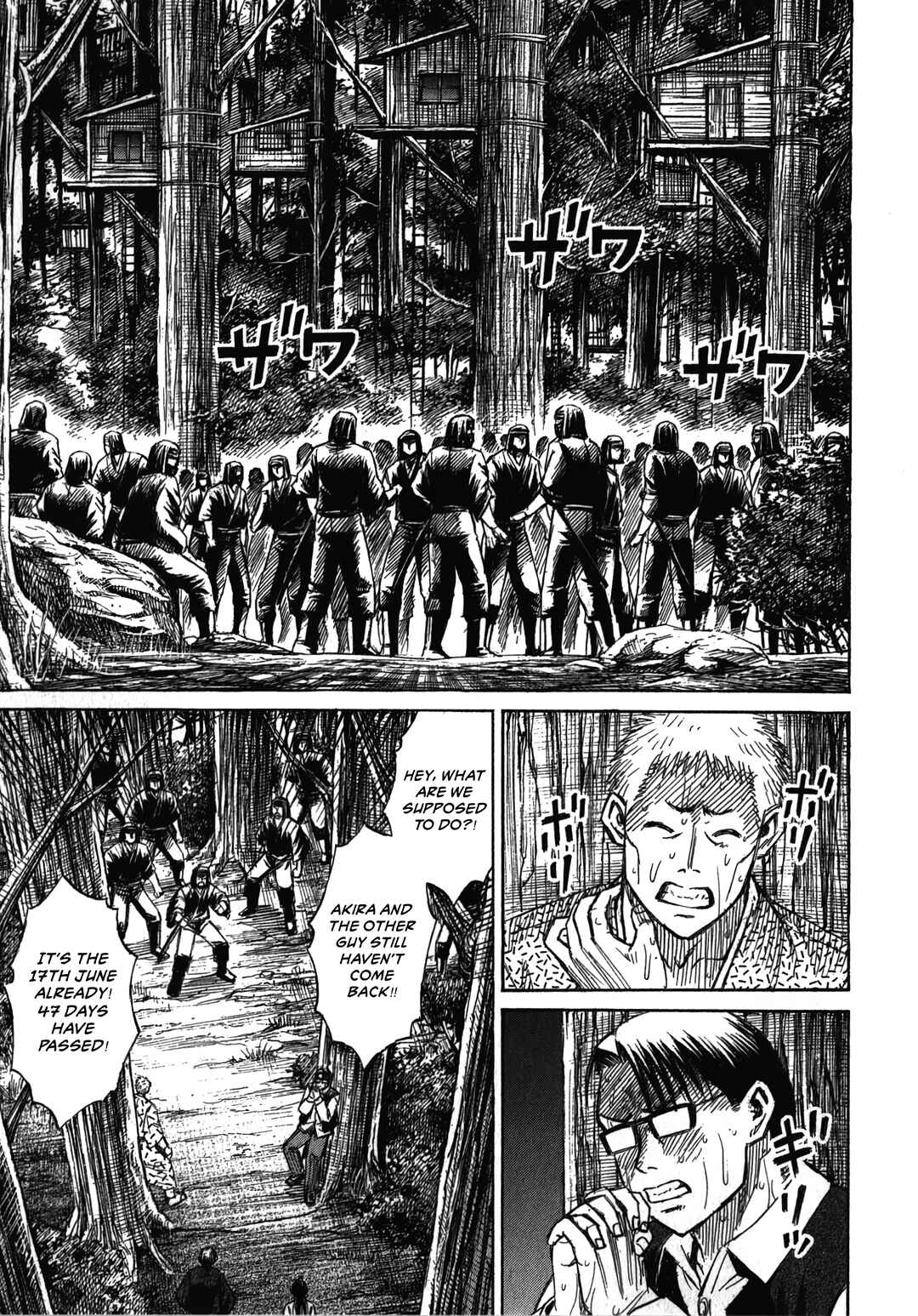 Chapter 114 - Page 1