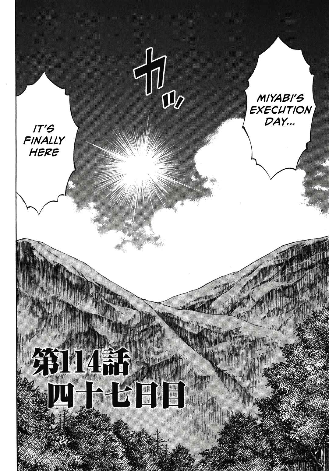 Chapter 114 - Page 2