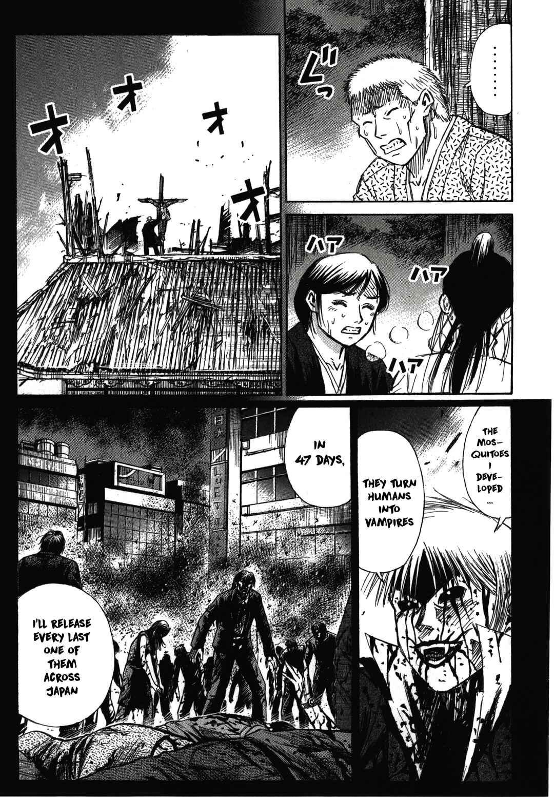 Chapter 114 - Page 3